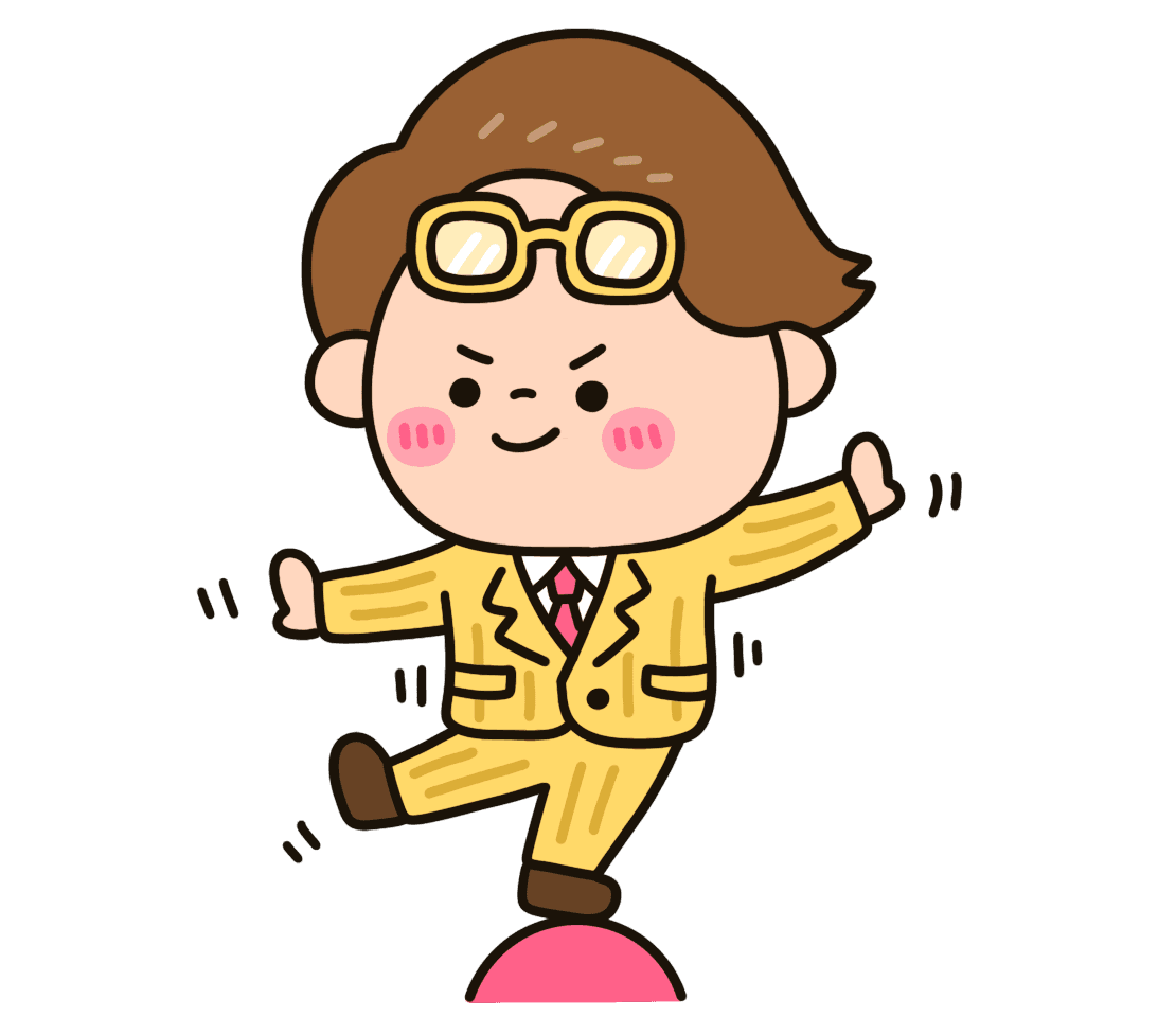 ラブタイプ診断：カリスマバランサーのイラスト